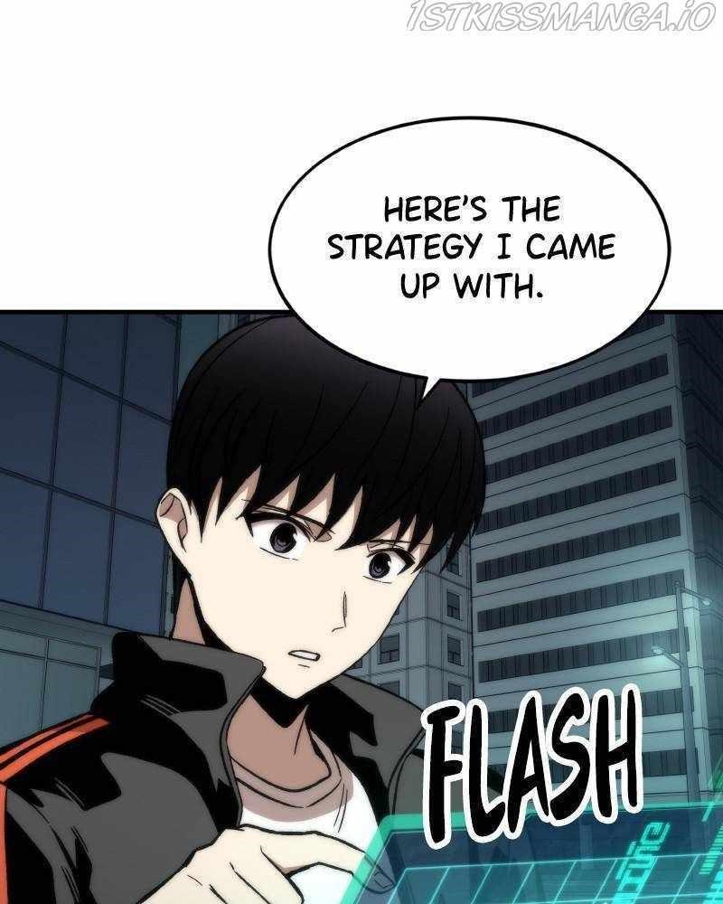 Ultra Alter Chapter 51 - Page 21