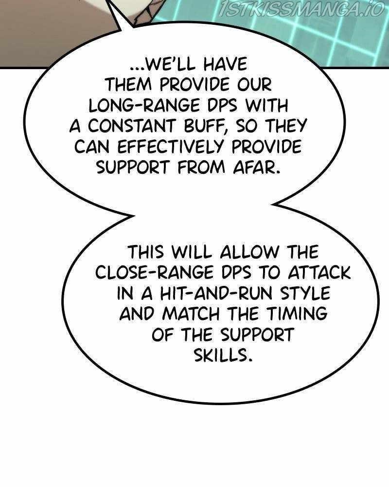 Ultra Alter Chapter 51 - Page 24