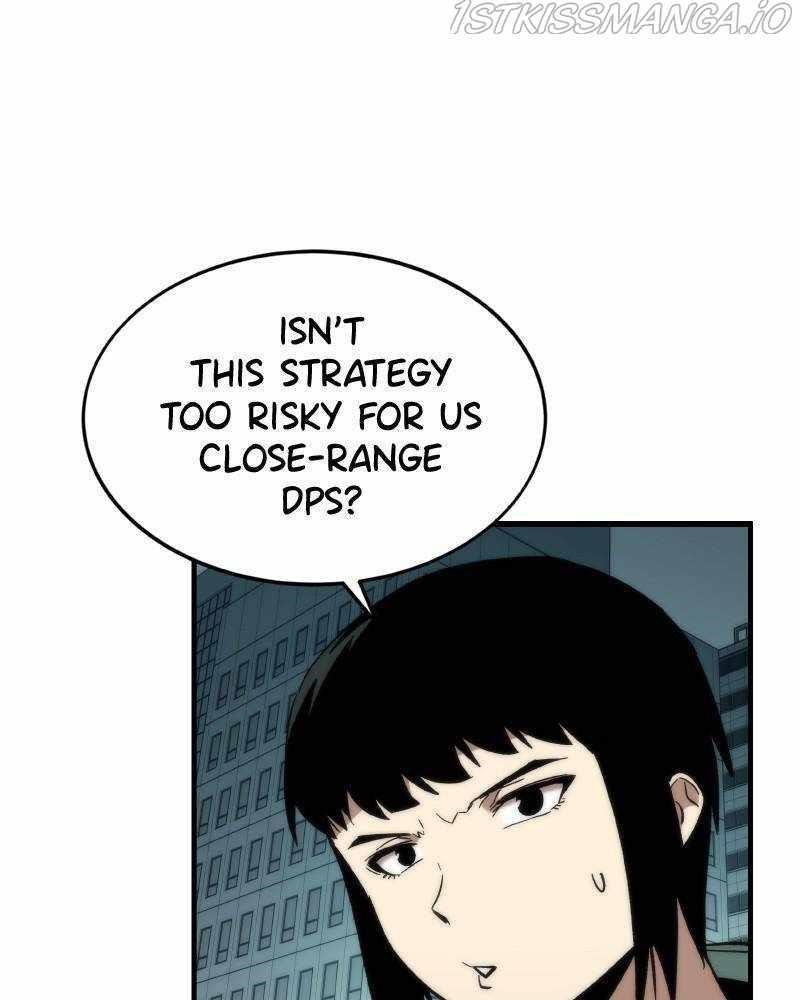 Ultra Alter Chapter 51 - Page 26