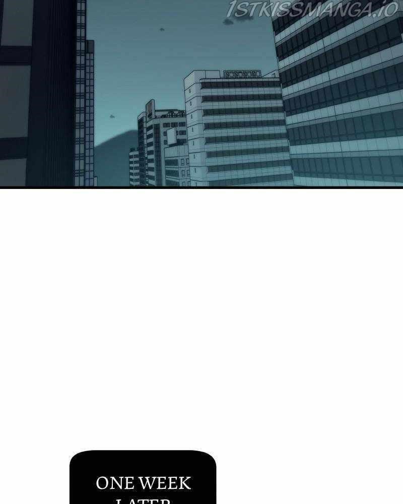 Ultra Alter Chapter 51 - Page 3