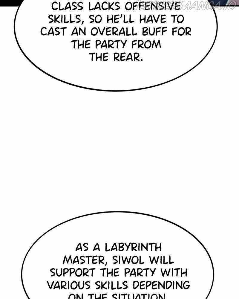 Ultra Alter Chapter 51 - Page 35