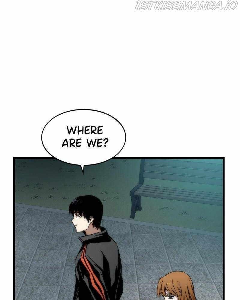 Ultra Alter Chapter 51 - Page 7