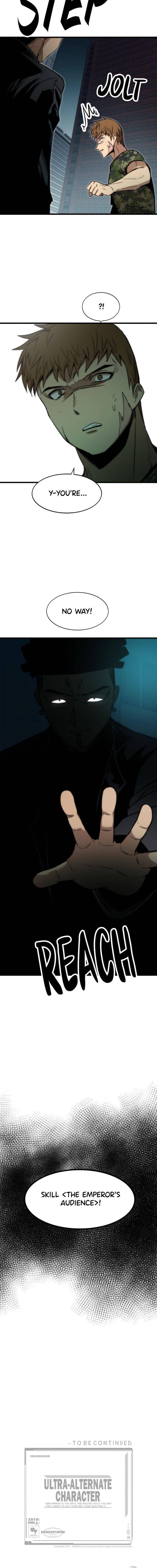 Ultra Alter Chapter 52 - Page 10