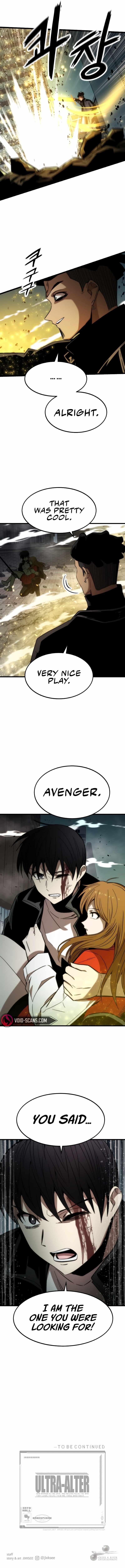 Ultra Alter Chapter 54 - Page 8