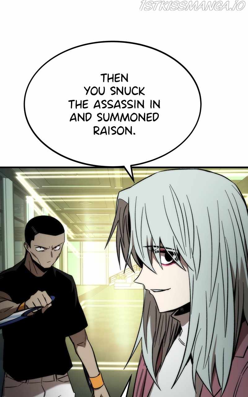 Ultra Alter Chapter 60 - Page 13