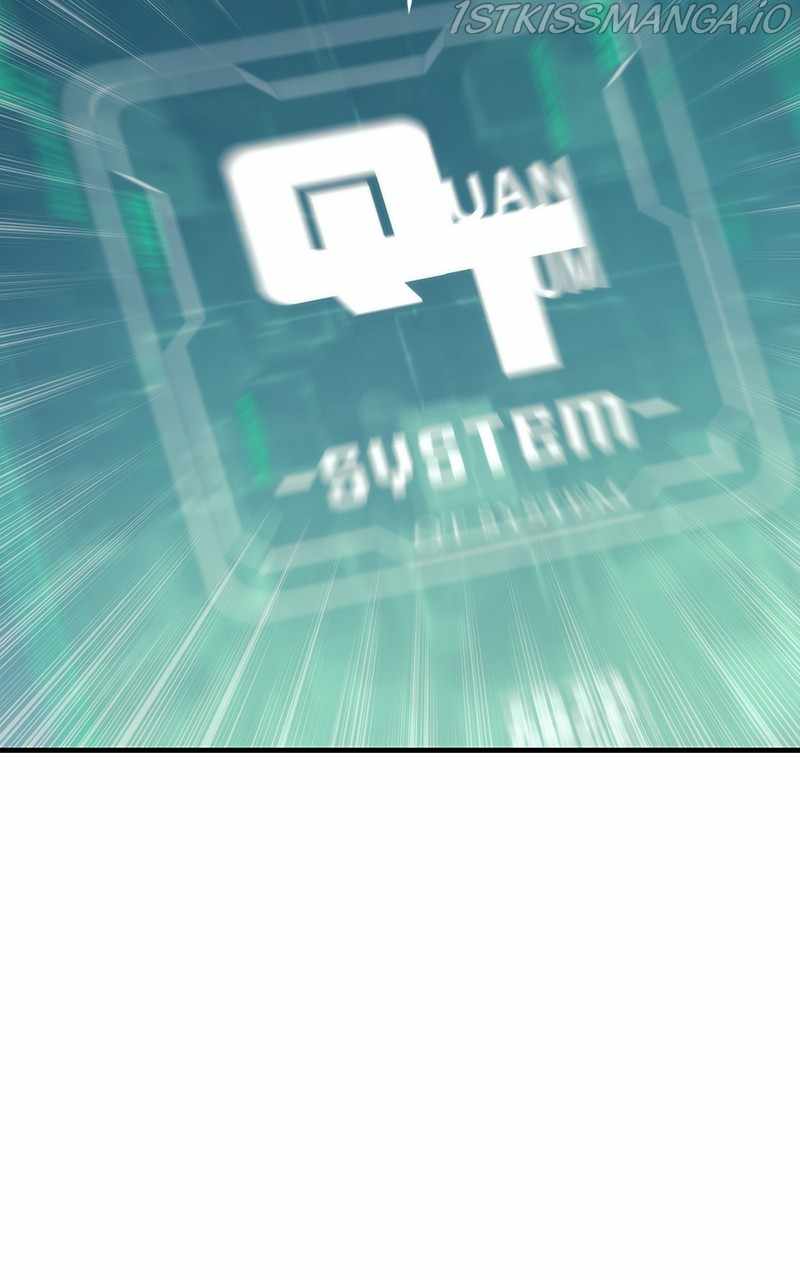 Ultra Alter Chapter 60 - Page 69