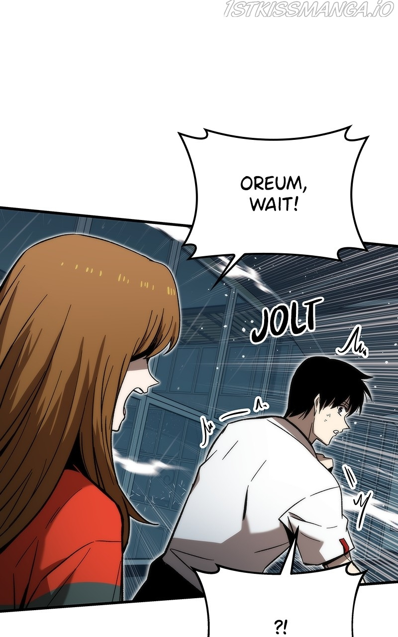 Ultra Alter Chapter 61 - Page 18