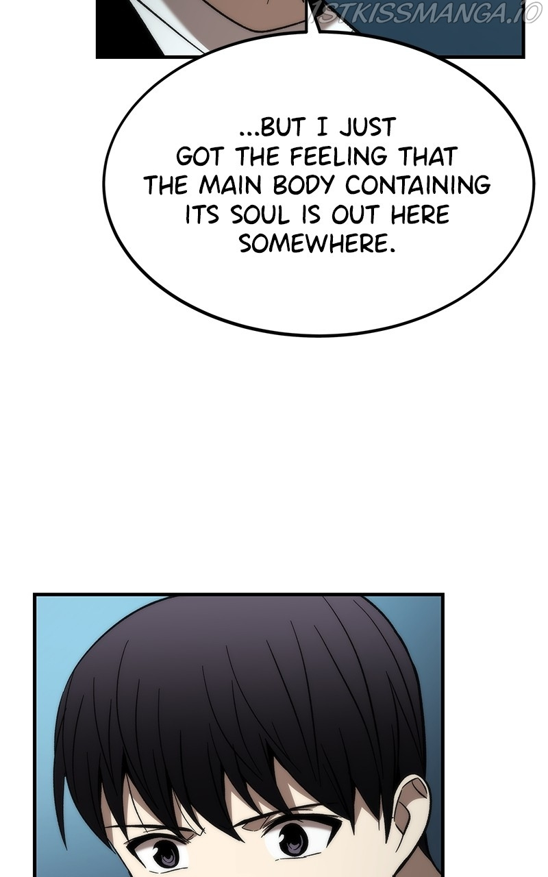 Ultra Alter Chapter 61 - Page 58