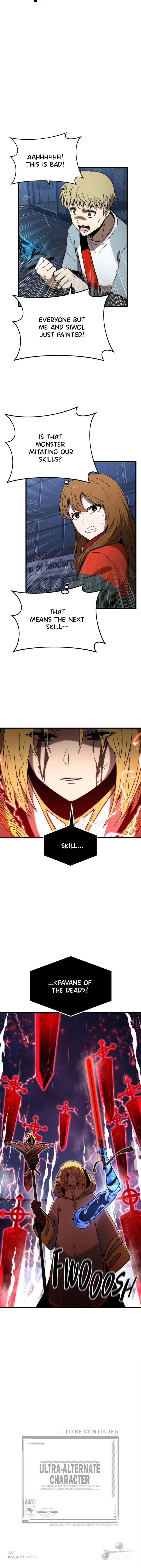 Ultra Alter Chapter 62 - Page 9