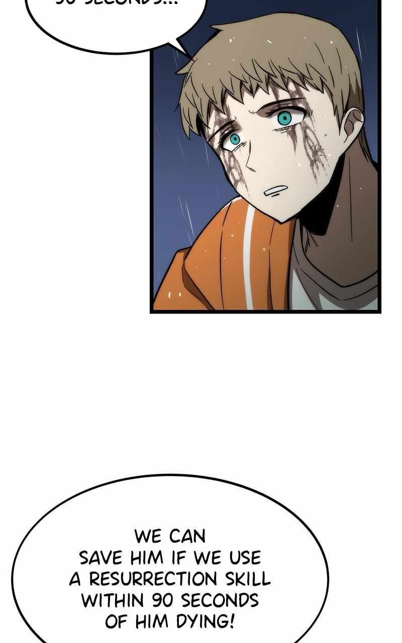 Ultra Alter Chapter 64 - Page 22