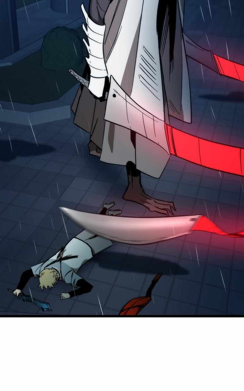 Ultra Alter Chapter 64 - Page 3