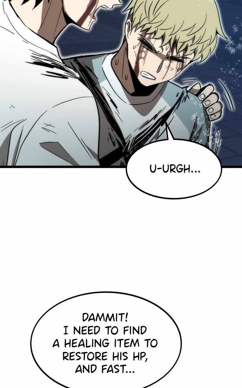 Ultra Alter Chapter 64 - Page 33