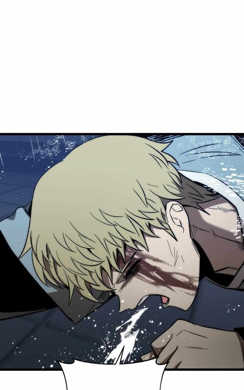 Ultra Alter Chapter 64 - Page 4