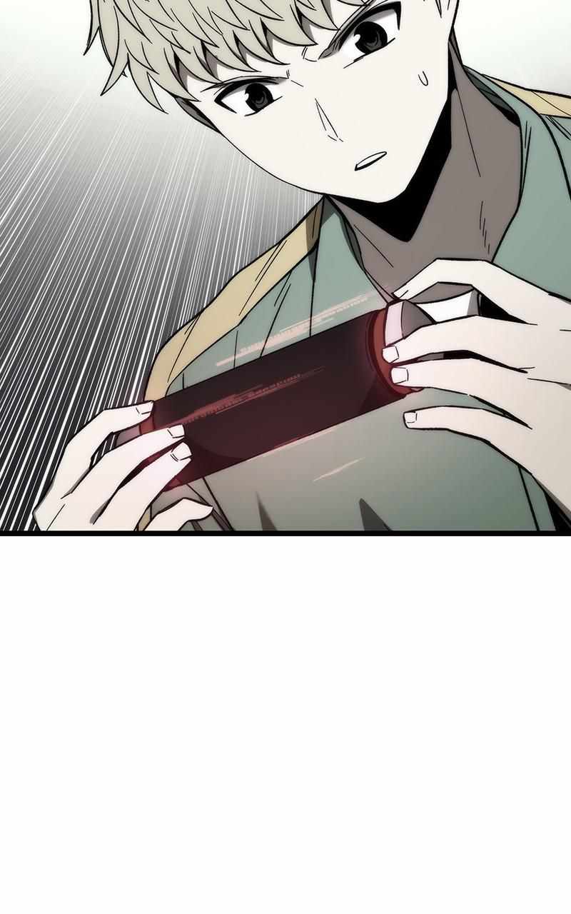 Ultra Alter Chapter 64 - Page 43