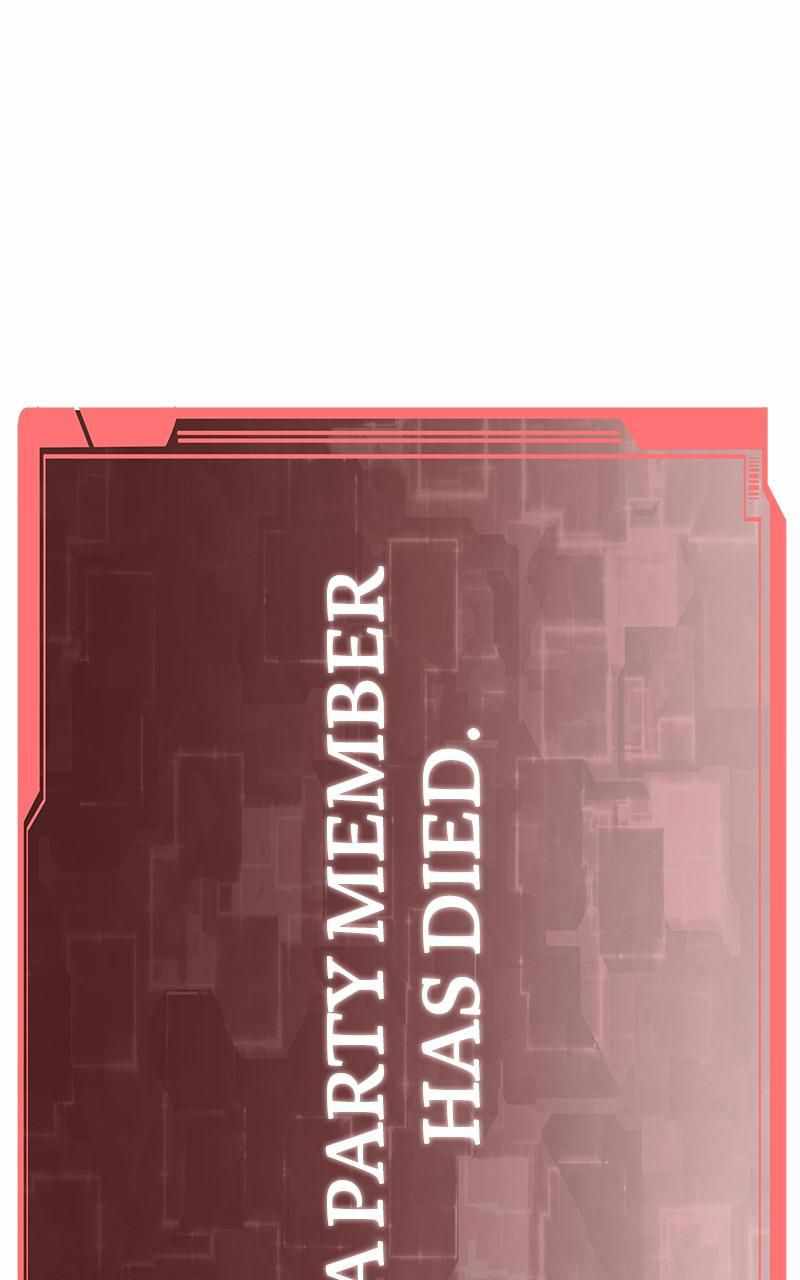 Ultra Alter Chapter 64 - Page 79