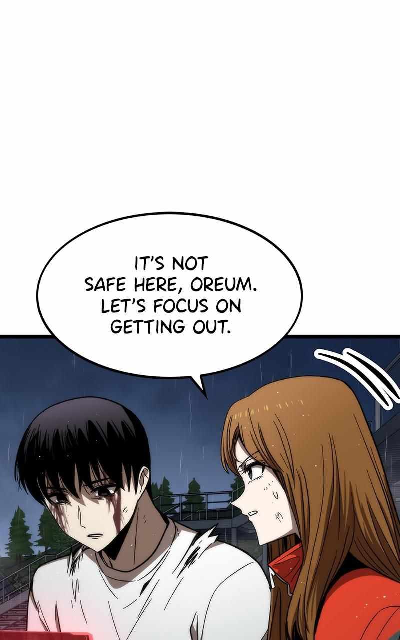 Ultra Alter Chapter 64 - Page 83