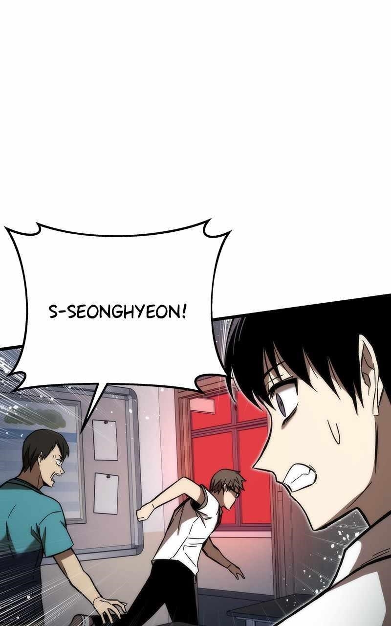 Ultra Alter Chapter 69 - Page 108