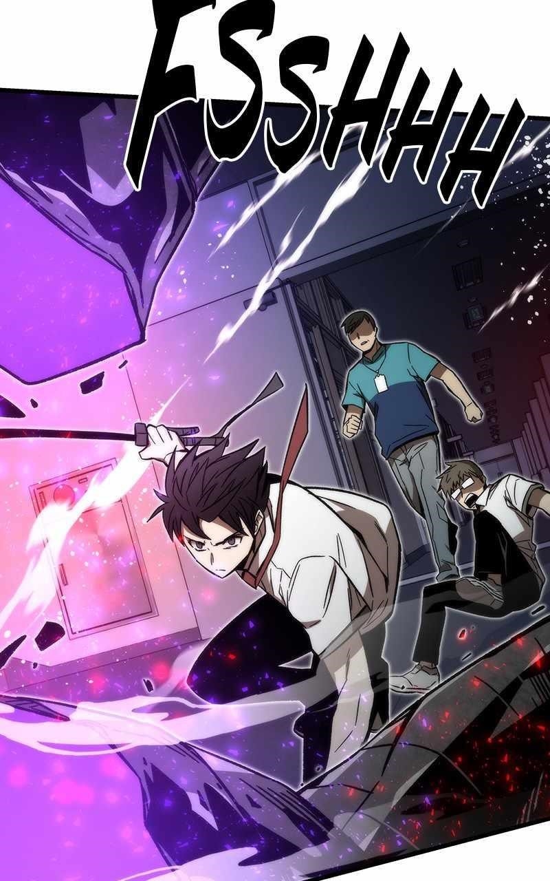 Ultra Alter Chapter 69 - Page 121