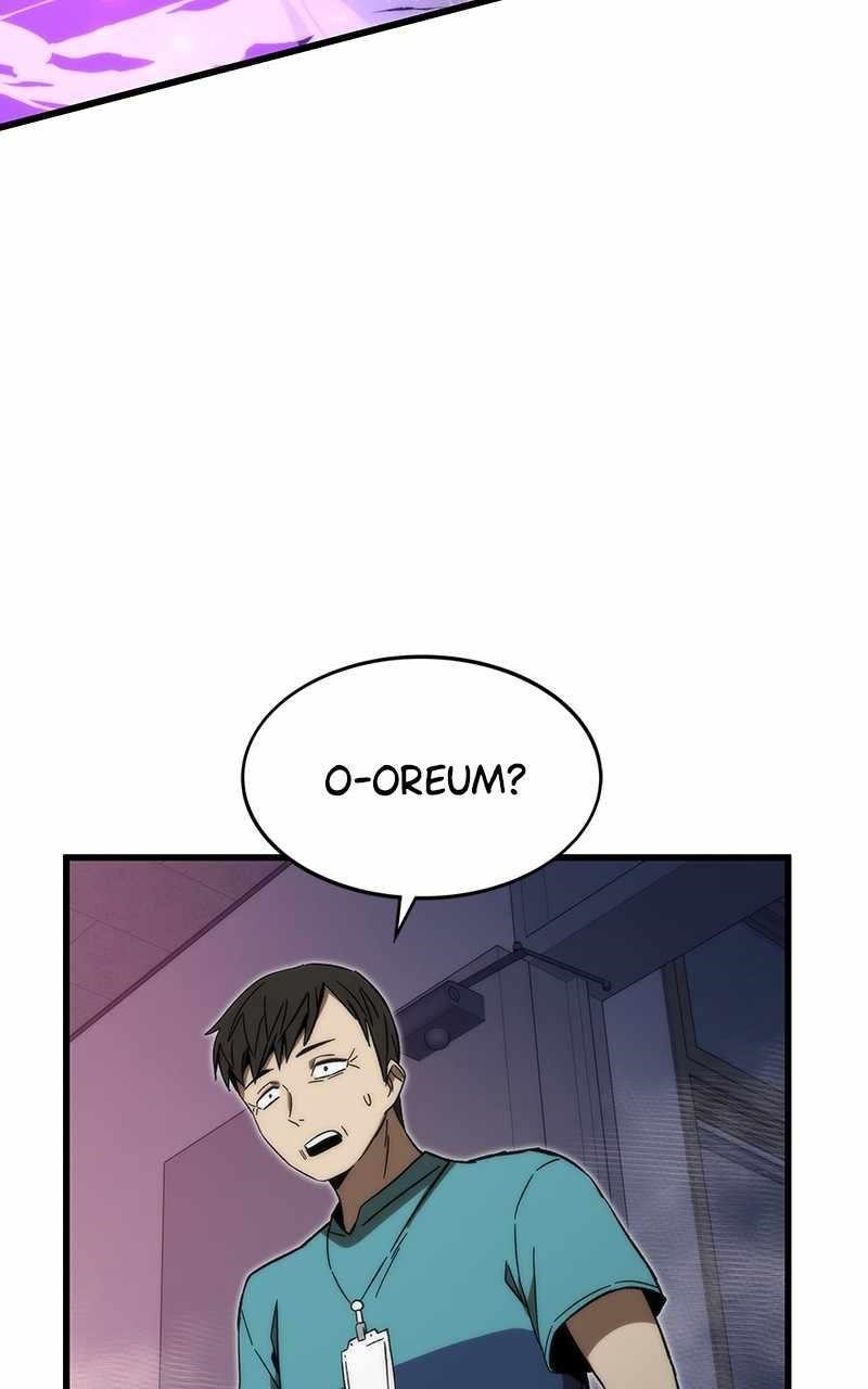 Ultra Alter Chapter 69 - Page 122