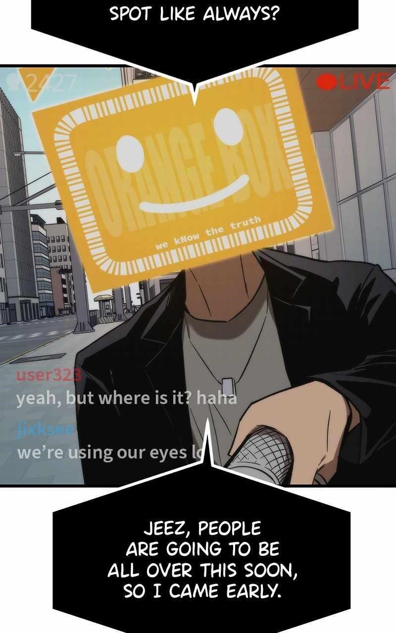 Ultra Alter Chapter 69 - Page 13