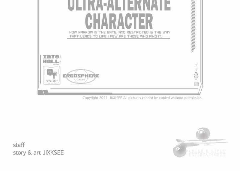 Ultra Alter Chapter 69 - Page 141