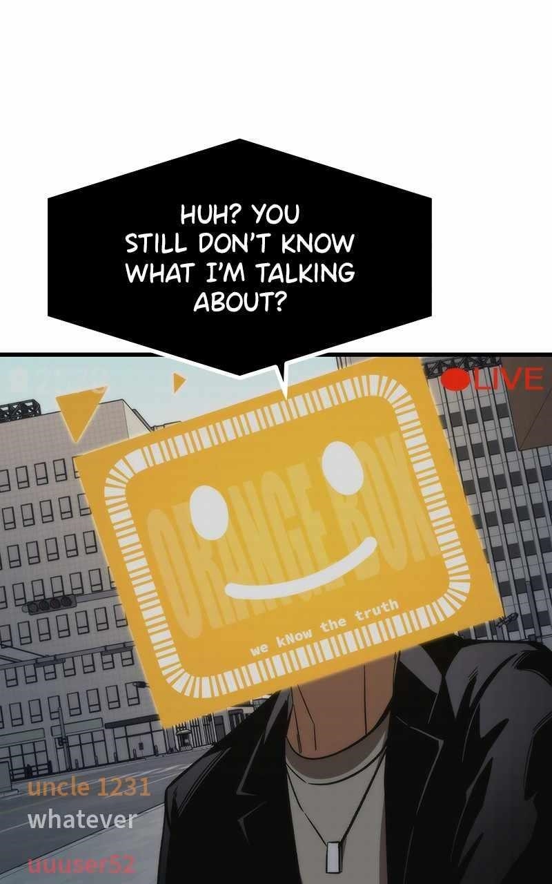 Ultra Alter Chapter 69 - Page 17