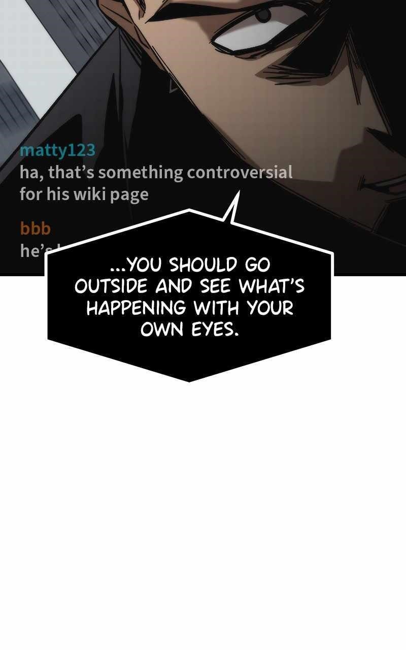 Ultra Alter Chapter 69 - Page 25