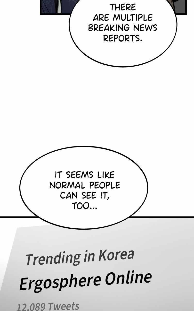 Ultra Alter Chapter 69 - Page 32