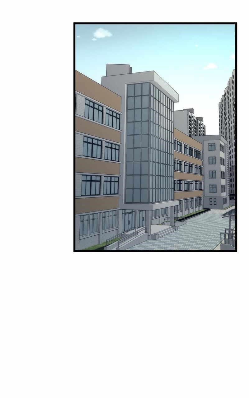 Ultra Alter Chapter 69 - Page 36