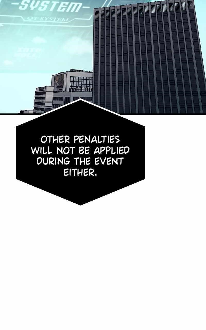 Ultra Alter Chapter 69 - Page 57