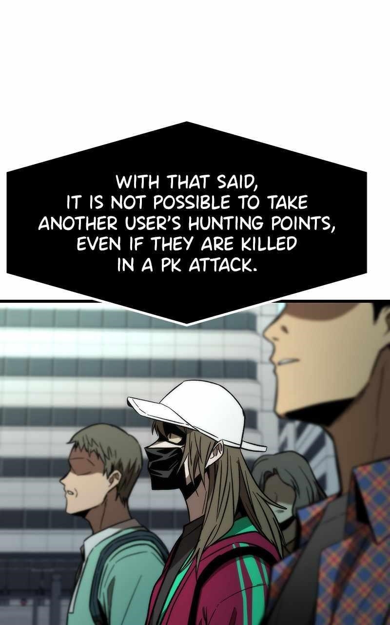 Ultra Alter Chapter 69 - Page 58