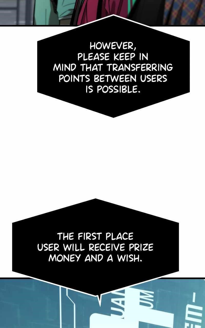 Ultra Alter Chapter 69 - Page 59