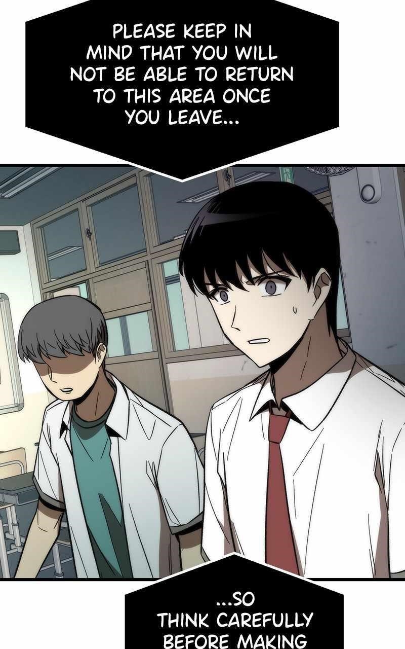 Ultra Alter Chapter 69 - Page 68