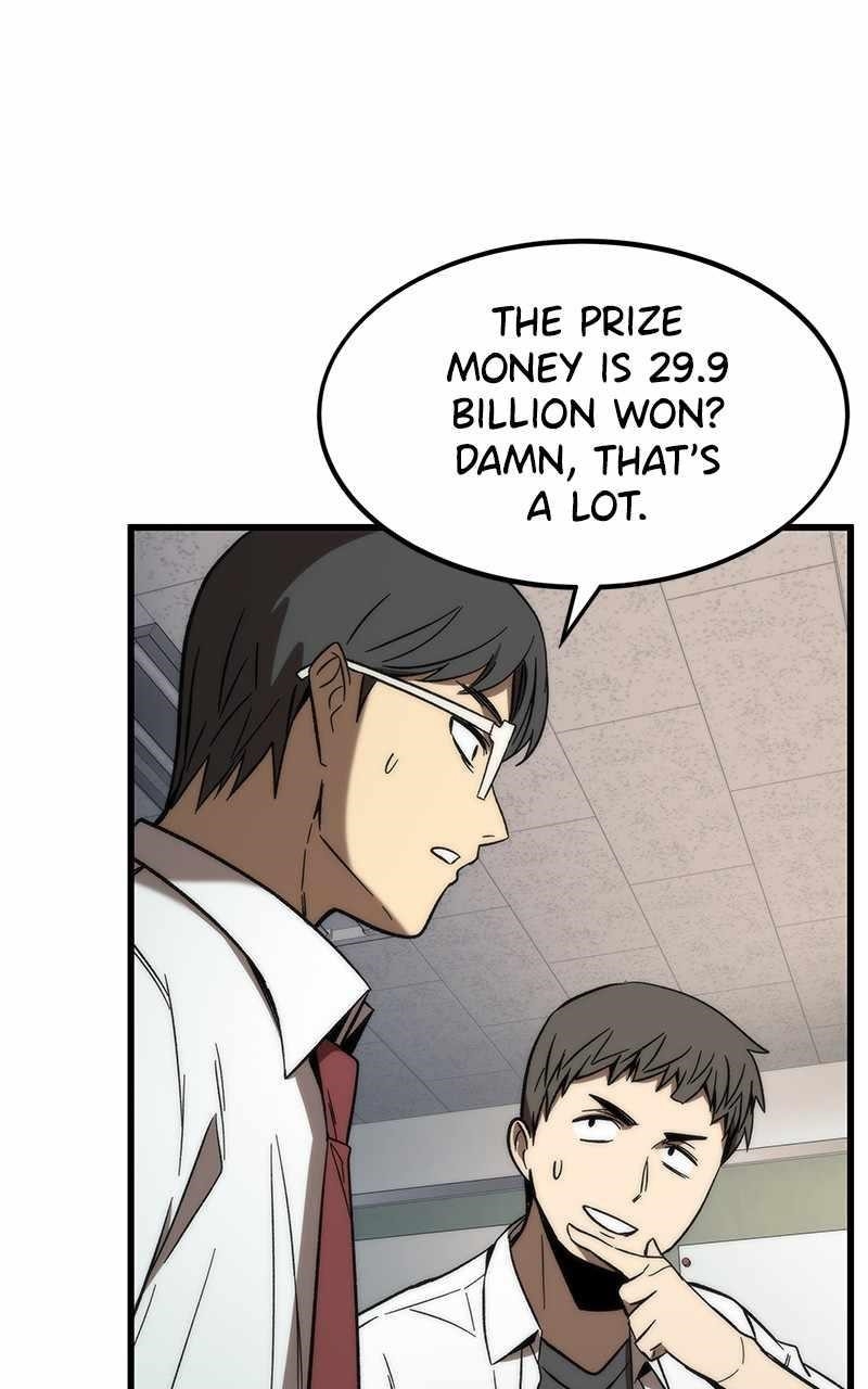 Ultra Alter Chapter 69 - Page 74