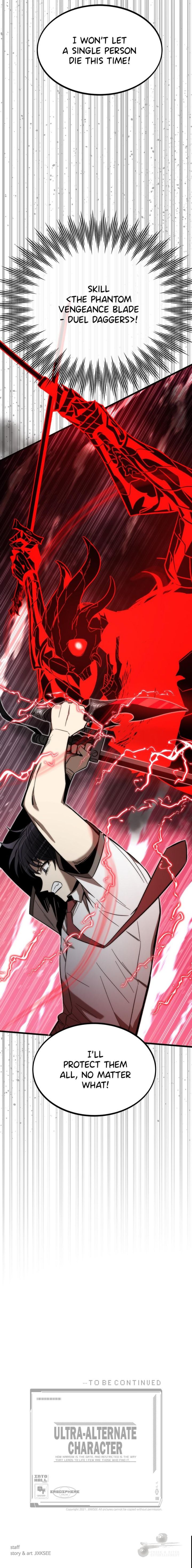 Ultra Alter Chapter 70 - Page 14