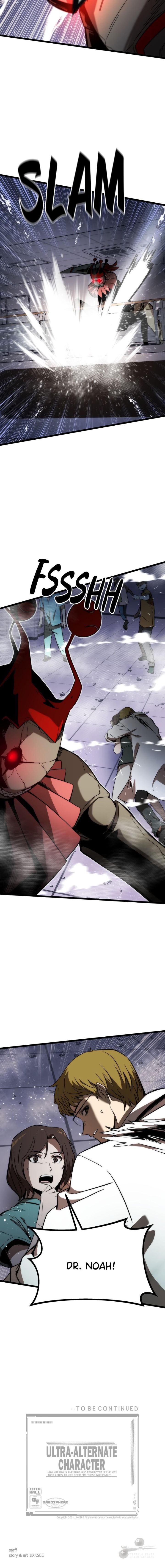 Ultra Alter Chapter 73 - Page 8