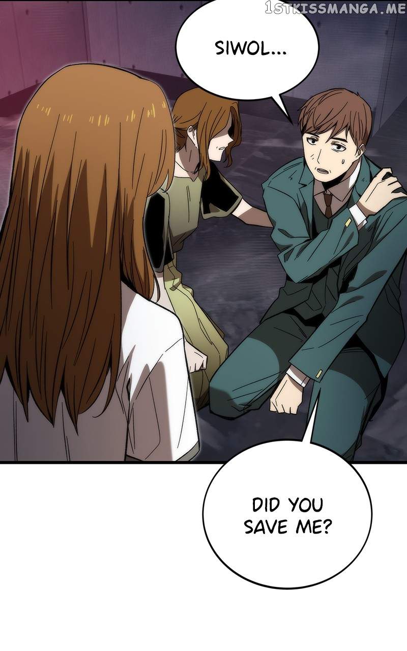 Ultra Alter Chapter 78 - Page 113