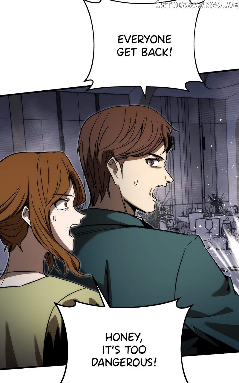 Ultra Alter Chapter 78 - Page 17