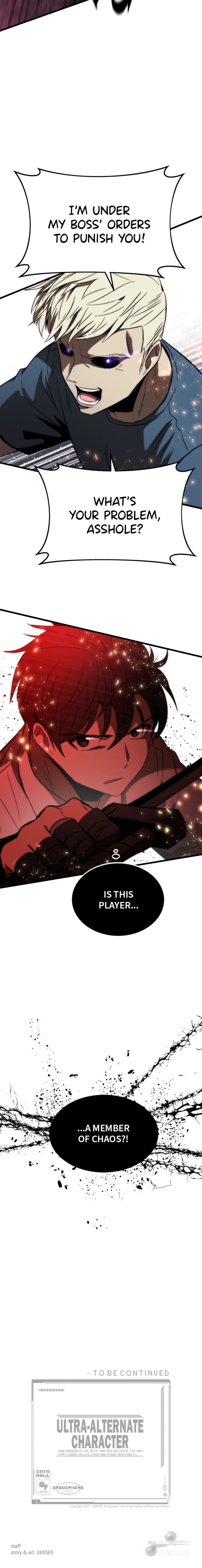 Ultra Alter Chapter 79 - Page 9