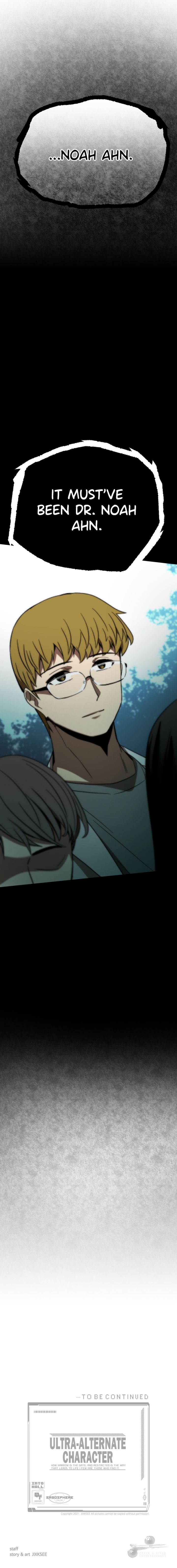 Ultra Alter Chapter 89 - Page 11