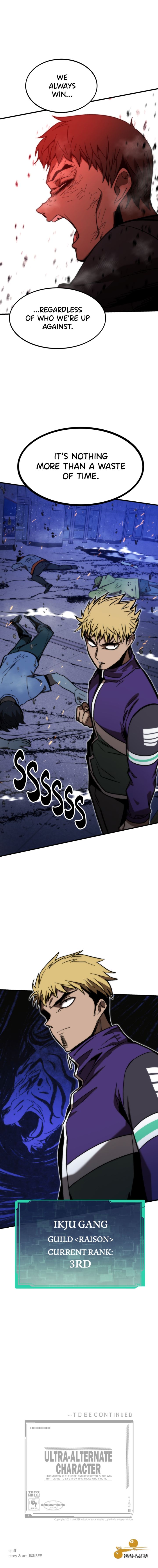 Ultra Alter Chapter 93 - Page 17