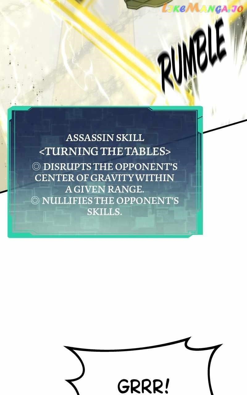 Ultra Alter Chapter 94 - Page 125