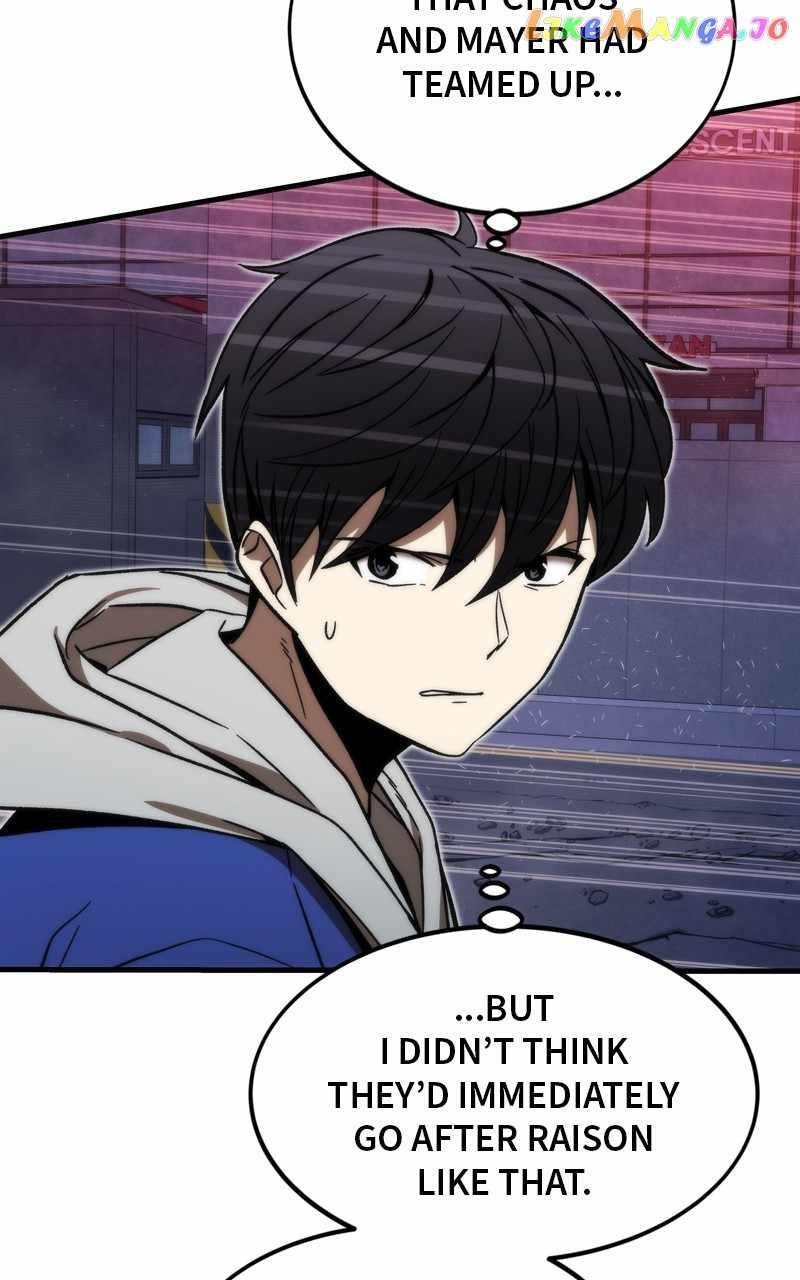 Ultra Alter Chapter 94 - Page 5