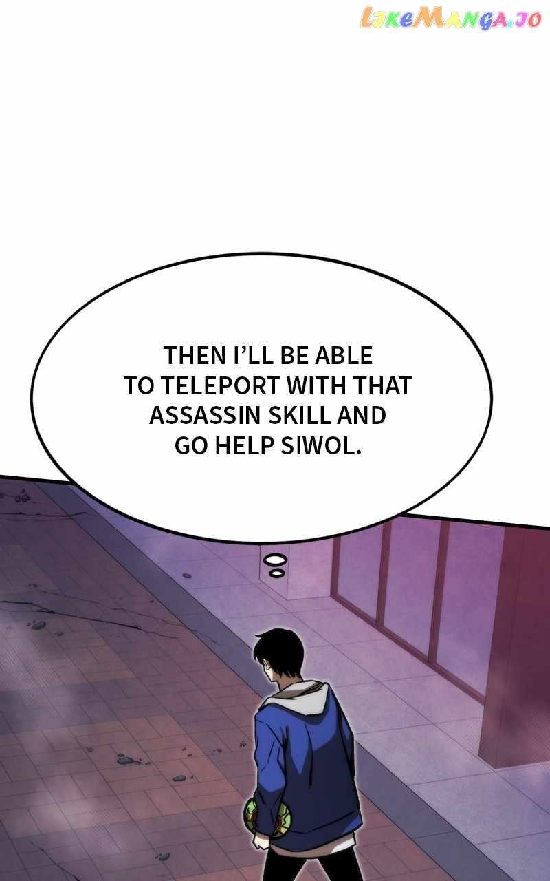 Ultra Alter Chapter 94 - Page 64