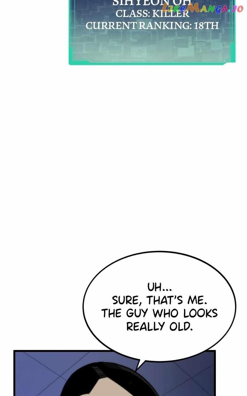 Ultra Alter Chapter 94 - Page 75