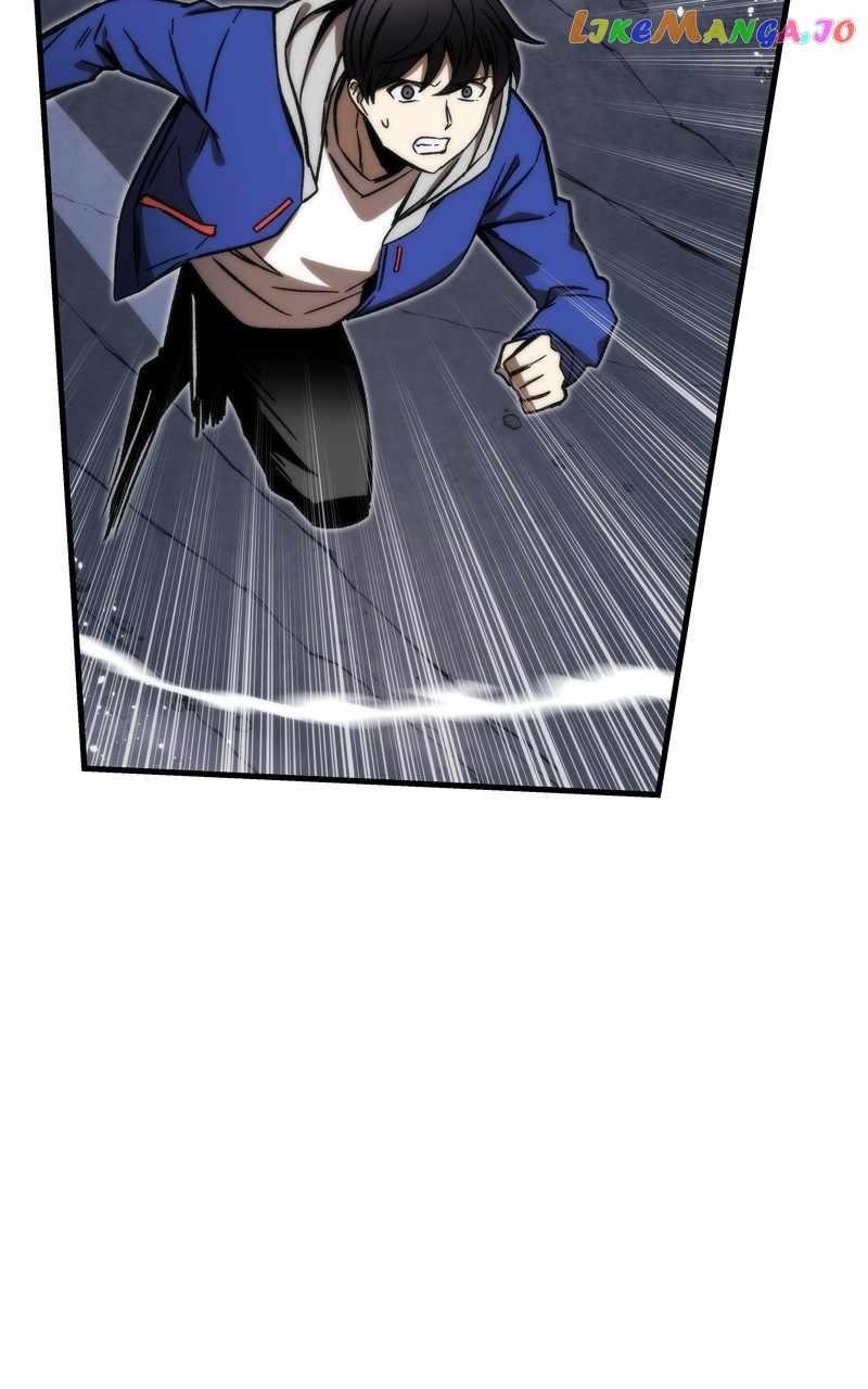 Ultra Alter Chapter 94 - Page 9