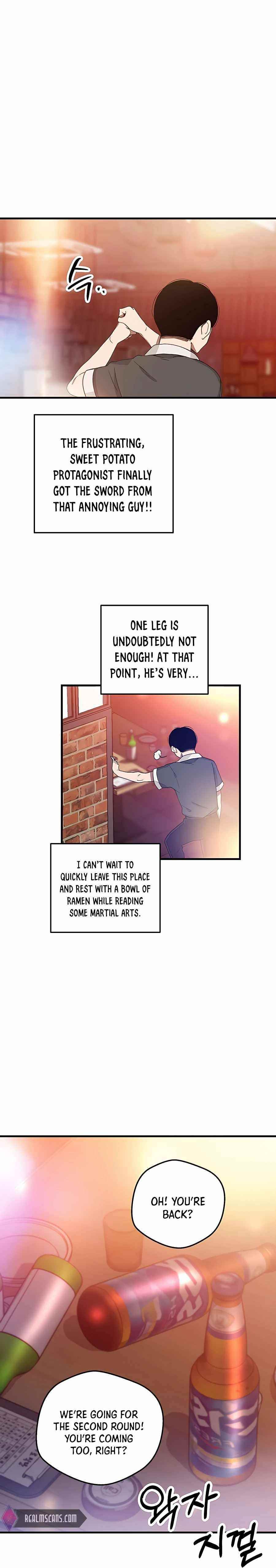 I Am Possessed by the Sword God Chapter 1 - Page 11