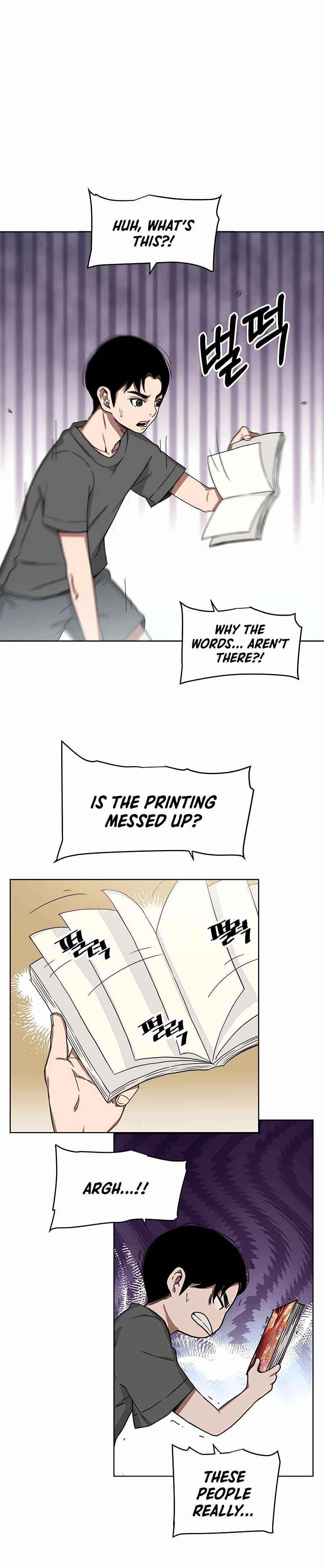 I Am Possessed by the Sword God Chapter 1 - Page 14