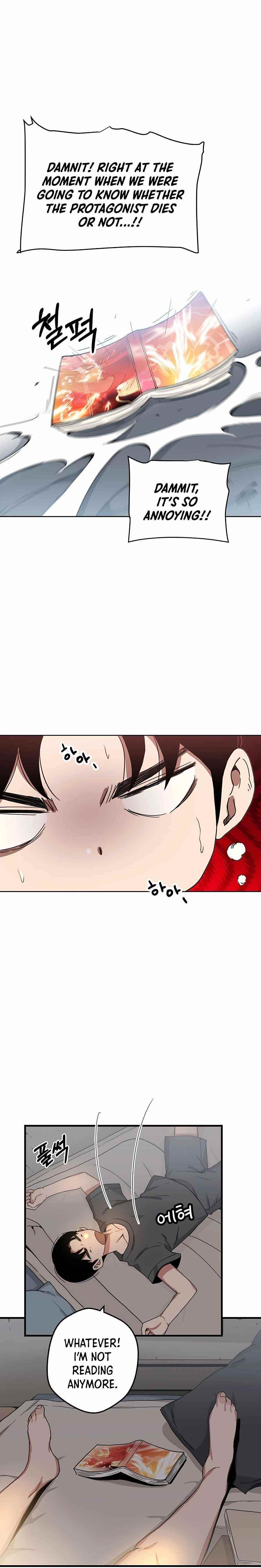 I Am Possessed by the Sword God Chapter 1 - Page 15