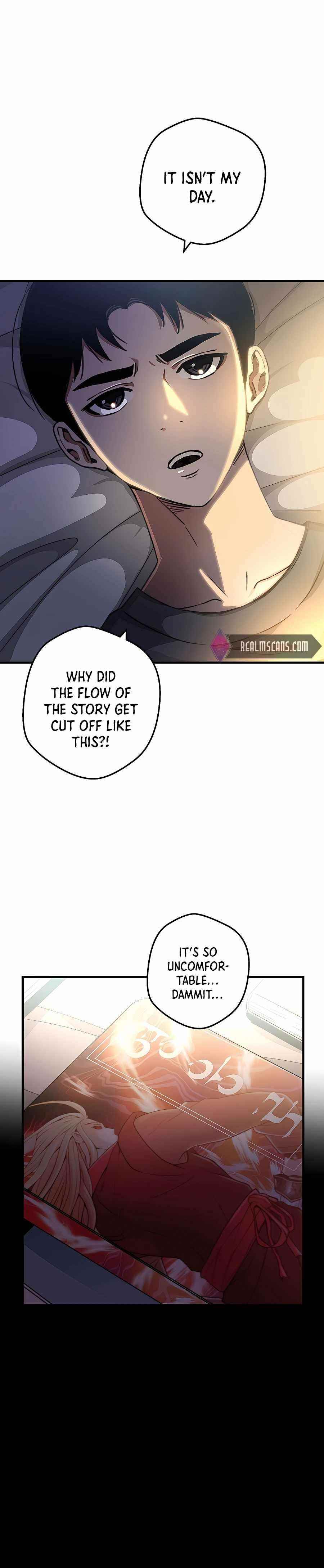 I Am Possessed by the Sword God Chapter 1 - Page 16